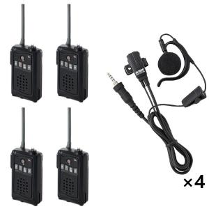 インカム　4台セット　DJ-CH3B （ブラック）特定小電力トランシーバー 交互通話専用 中継対応 + EME-654MA １軸４極ねじ込み式 耳掛け型 イヤホンマイク｜dreammobile