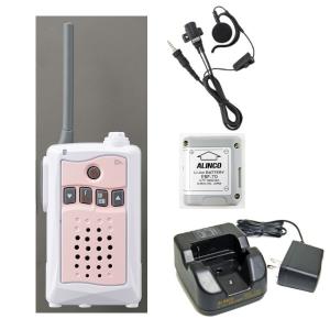 インカム　アルインコ　DJ-CH3P (ピンク)+充電器+バッテリー+イヤホンマイク　セット　無線機｜dreammobile