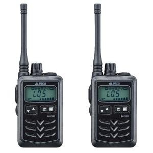 ALINCO（アルインコ） インカム 2台セット DJ-P221MA 47ch 中継対応
