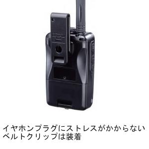 DJ-X82A【受信改造済】エアバンドスペシャ...の詳細画像4