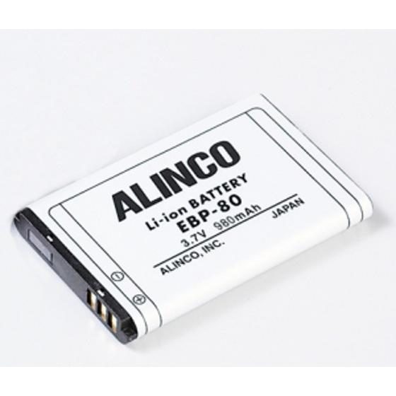 EBP-80 DJ-CH202/272他用 リチムイオンバッテリー　EBP-80 　Li-ion バ...