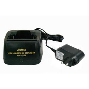 DJ-S17/S47/S57 for   single sudden speed charger set  EDC-144A Alinco   transceiver   transceiver   in cam ldreammobile