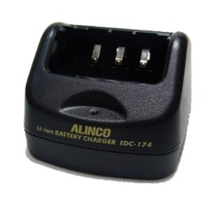 アルインコ　DJ-X11用　シングル充電器スタンド　EDC-174　無線機　トランシーバー｜dreammobile