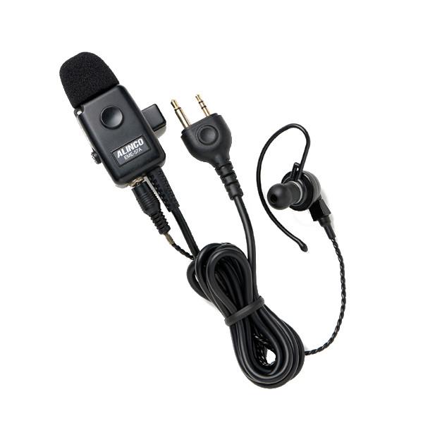 無線機　アルインコ ミミカケ式イヤホンマイク　EME-57ABR　PTTロック付き 同時通話対応  ...