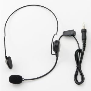 ALINCO（アルインコ） EMS-500 IP67防水 スピーカーマイク カール