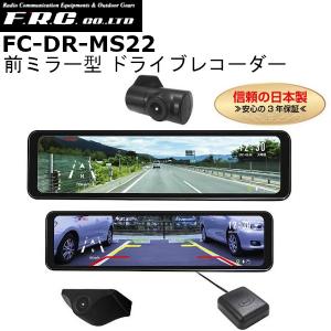 CELLSTAR（セルスター） 【特別価格 1台限り/新品未開封品/3年保証