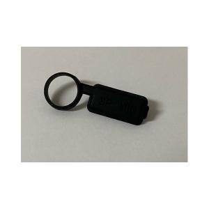 ALINCO（アルインコ） DR-620/635用 セパレートキット EDS-9