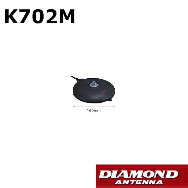 マグネット用基台ケーブルセット　K702M　薄型強力吸盤マグネットベース（ケーブル付き）   第一電...