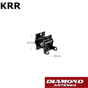 DIAMOND HF40CL センター・ロード・モービルアンテナ 第一電波工業 ダイヤモンド HF40CL 7MHz帯高能率センターローディング