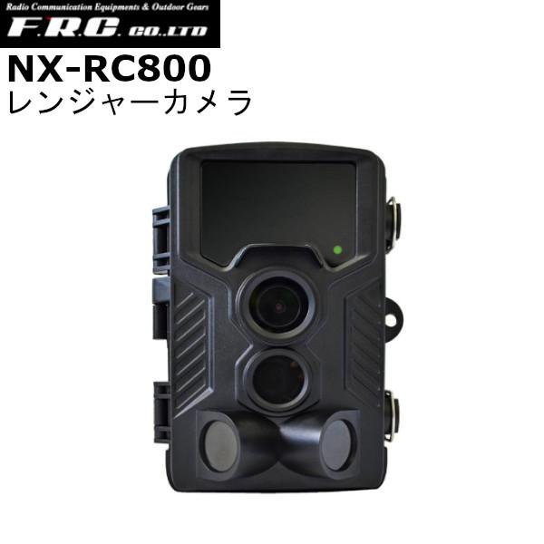 F.R.C.　エフアールシー　NX-RC800　レンジャーカメラ