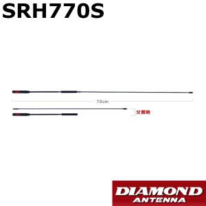 第一電波工業 HF16CL ダイヤモンド 18MHz帯 高能率 センター