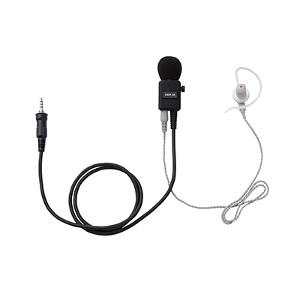 八重洲無線 スタンダード SCU-48 (旧品番CT-59) PTTケーブル ヘッド
