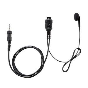 八重洲無線 インカム SRS220SA 特定小電力トランシーバー ショート