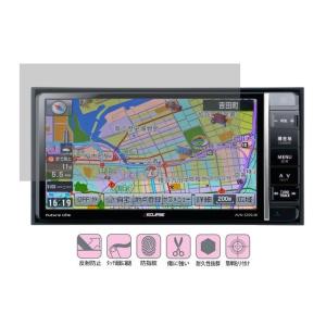 彩速ナビ MDV-D706BTW ケンウッド フルセグ 7インチ 200mm ハイレゾ