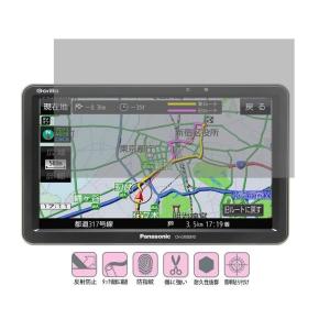 彩速ナビ MDV-D706BTW ケンウッド フルセグ 7インチ 200mm