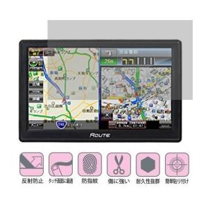 7インチ】ケンウッド(KENWOOD) 彩速ナビ MDV-L505/MDV-L504/MDV-L406