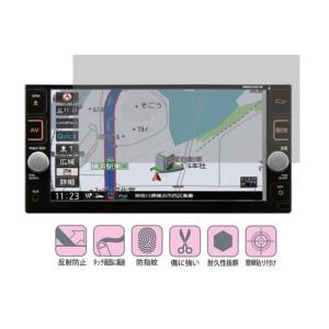 7インチ】ケンウッド(KENWOOD) カーナビ 彩速ナビ MDV-S708/MDV-S708W