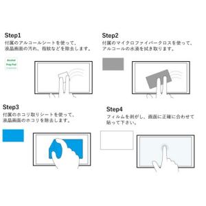【7インチ】ユピテル(Yupiteru) ポー...の詳細画像2