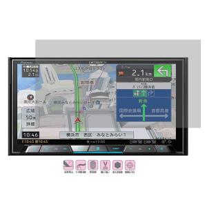 7インチ】パイオニア(Pioneer) AVIC-RW902/RW901/RW900/-RW502