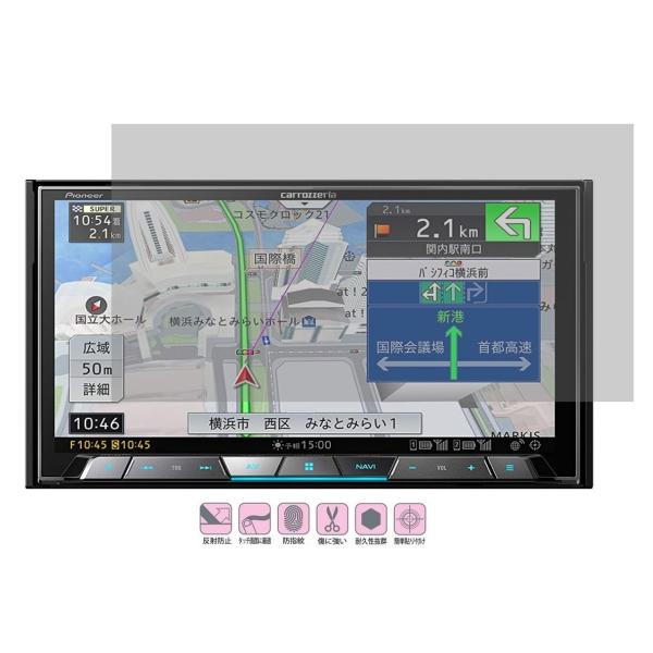 【7インチ】パイオニア(Pioneer)  サイバーナビ 7型 カーナビAVIC-CZ902XS/A...
