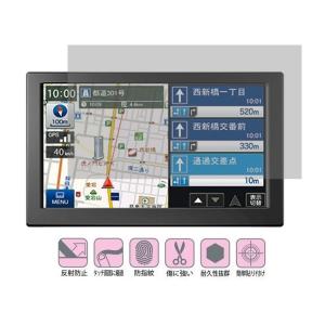 ケンウッド 彩速ナビ 7インチ MDV-L505 カーナビ KENWOOD Amazon | ケンウッド(KENWOOD) 彩速ナビ MDV-L505 | オーディオ一体型