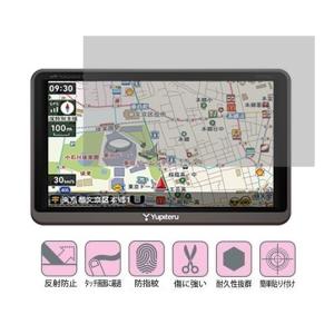 ビートソニック MVX-44A オーディオ ナビ交換キット クラウン180系