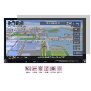 彩速ナビ MDV-D706BTW ケンウッド フルセグ 7インチ 200mm