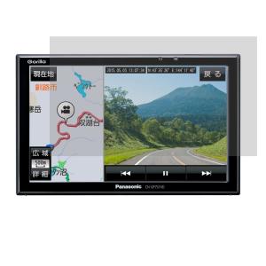 7インチ】パイオニア楽ナビAVIC-RW99/AVIC-RZ77/AVIC-RZ55/AVIC-RZ33