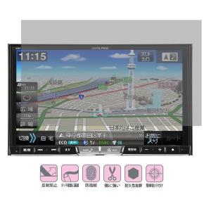 7インチ】パイオニア楽ナビAVIC-RW99/AVIC-RZ77/AVIC-RZ55/AVIC-RZ33