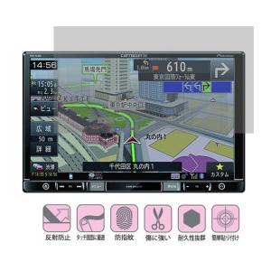 8インチ】ケンウッド(KENWOOD) カーナビ 彩速ナビ MDV-S708L/MDV-S707L