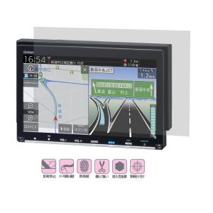 8インチ】HONDA プレミアム インターナビ VXM-207VFEi/VXM-205VFEi/VXM