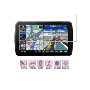 【9インチ】パナソニック(Panasonic) Strada CN-F1DVD/CN-F1XVD/C...