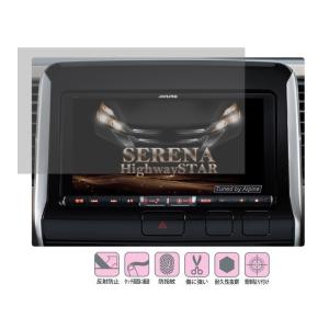9インチ】アルパイン(ALPINE) BIG X ハリアー 9型 ビッグX X9Z-HA2