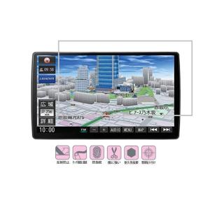 7インチ】パイオニア楽ナビAVIC-RW99/AVIC-RZ77/AVIC-RZ55/AVIC-RZ33