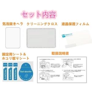【高光沢タイプ】OLYMPUS Stylus ...の詳細画像3
