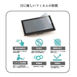 【2枚入り】パナソニック(Panasonic)...の詳細画像1