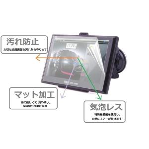 【2枚入り】パナソニック(Panasonic)...の詳細画像2
