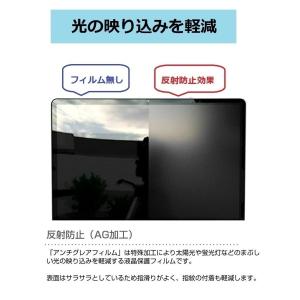【2枚入り】パナソニック(Panasonic)...の詳細画像3