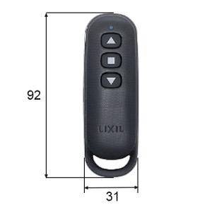 東洋エクステリア　オーバードア　リモコン送信機　TRS-400 LIXIL 送料無料 TOEX オーバードア用リモコン 部品名 :リモコン