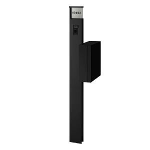 機能門柱 門扉 門扉 玄関 住宅設備 Diy 工具 通販 Yahoo ショッピング