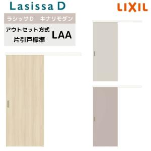 お風呂のふた トクラス (旧ヤマハ)新73L【新品番】FFMADW2X1 ヤマハ