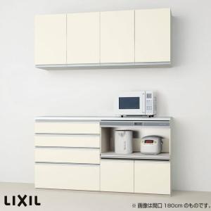 上品ラッピング無料 リクシル Lixil グループ3 アレスタ 壁付型ハイフロアプラン 食器棚 キッチン収納 食器棚 レンジ台 収納ユニット スライドストッカー 家電収納 Alesta G3 S04 リフォームおたすけdiy キッチン収納 S04 グループ3