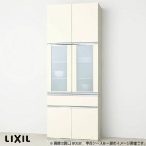 食器棚 キッチン収納 リクシル Lixil アレスタ 収納ユニット 壁付型 カップボードプラン 1