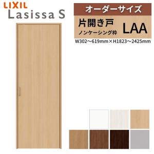 ラシッサ LIXIL オーダーサイズ リクシル ラシッサS クローゼットドア