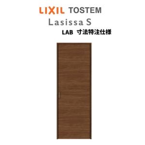レイア出品ページ ラシッサ クローゼット両開き戸 ラシッサD キナリモダン LAD