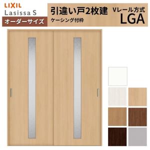 LIXIL（リクシル） Z-A001-XAAA ライフアシスト2 ホームデバイス 遠隔