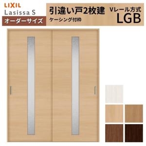 ラシッサ 【オーダーサイズ】可動間仕切り LIXIL 4枚建 折れ戸