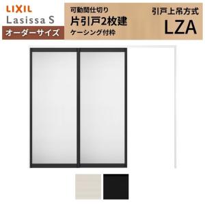 マックス（MAX） UFD-120A 換気乾燥暖房機 100V 浴室暖房乾燥機 2室
