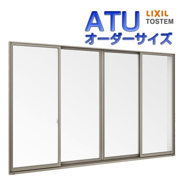 引き違い窓 4枚建 ATU 特注寸法 W775〜1500×H571〜770mm 内付型 単板ガラス ...