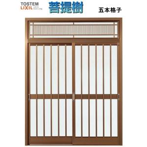 LIXIL 玄関引戸 菩提樹 普通枠 ランマ付 212型 オータムブラウン LIXIL 玄関引戸 菩提樹 普通枠 ランマ付 212型 オータムブラウン